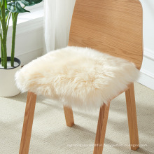 Squared Real Sheepskin Garden Sofa Seat Pad Outdoor/Indoor Chair Cushion